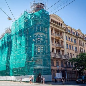 обследование здания для реконструкции